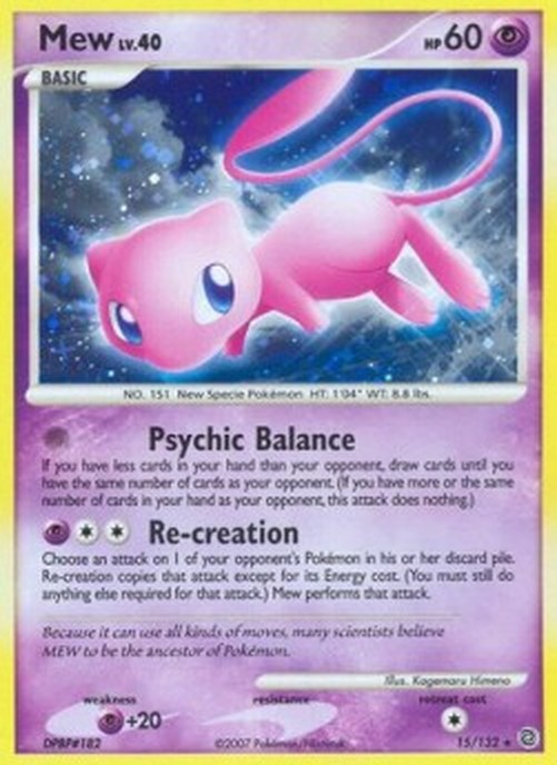 Pokemon Mew Lv.40  (SW 15)