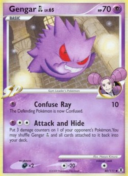 Pokemon Gengar [GL] Lv.65  (RR 40)