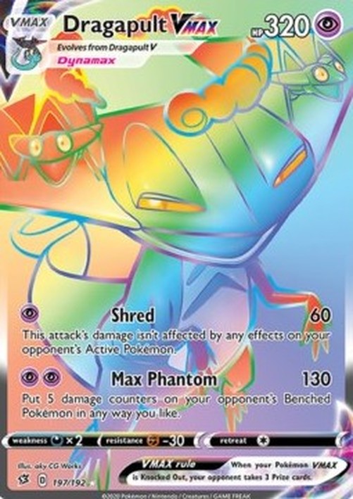 Pokemon Dragapult VMAX (RCL 197)