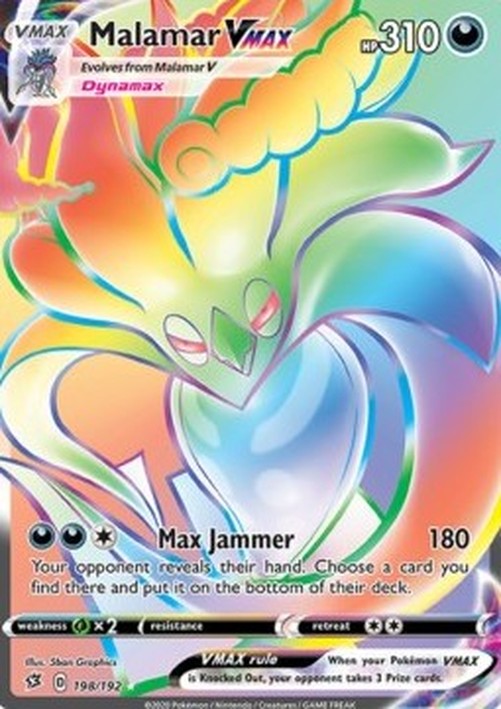 Pokemon Malamar VMAX  (RCL 198)