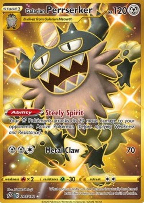 Pokemon Galarian Perrserker  (RCL 205)
