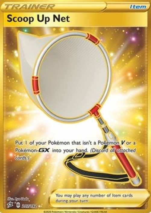 Pokemon Scoop Up Net (RCL 207)