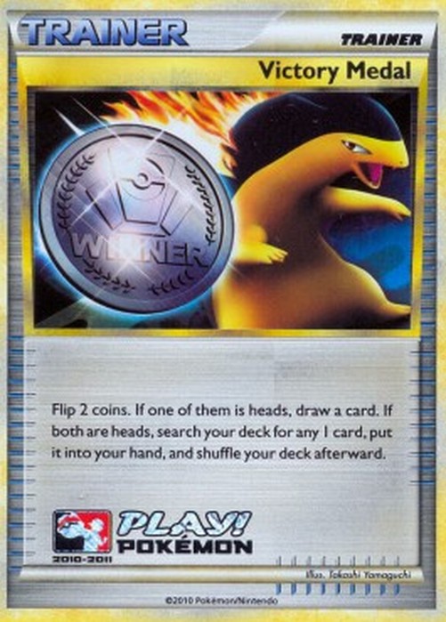 Pokemon Victory Medal (PR)