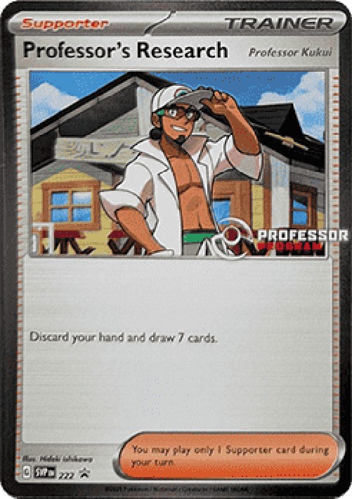 Pokemon Professor's Research - Professor Kukui (PPP SVP 222)