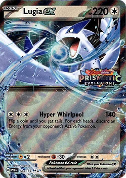 Pokemon Lugia ex  (xPRE 082)
