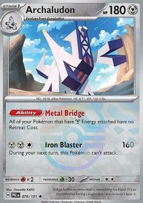 Pokemon Archaludon  (xPRE 070)
