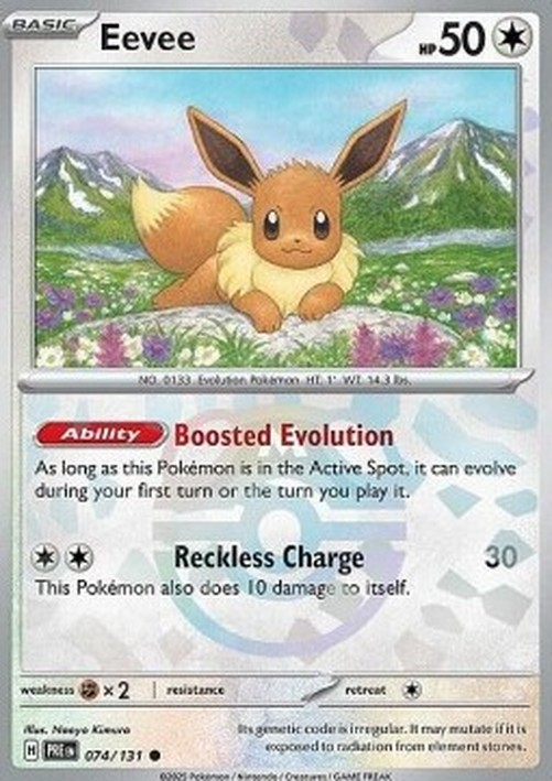 Pokemon Eevee (xPRE 074)
