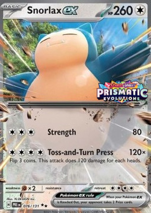 Pokemon Snorlax ex (xPRE 076)