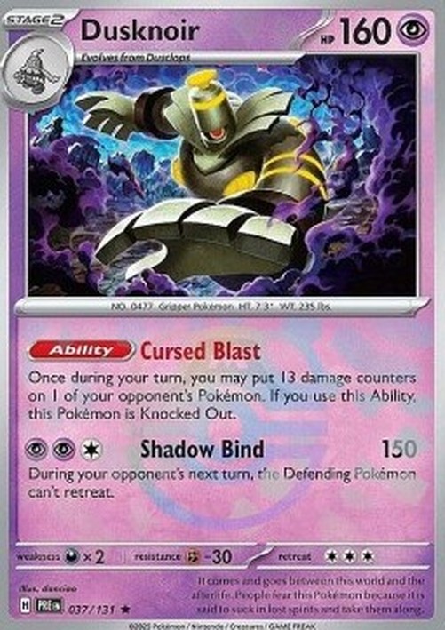 Pokemon Dusknoir  (xPRE 037)