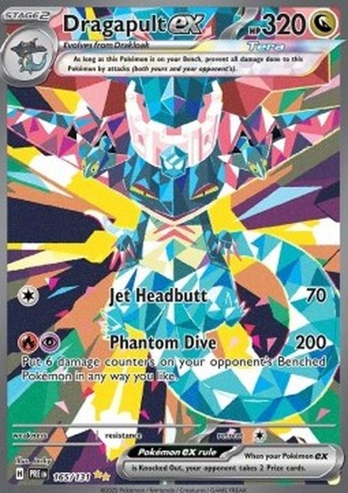 Pokemon Dragapult ex (PRE 165)