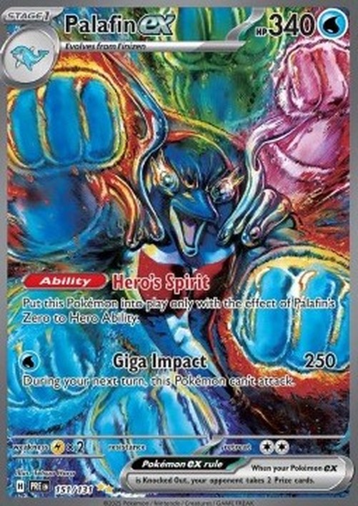 Pokemon Palafin ex  (PRE 151)