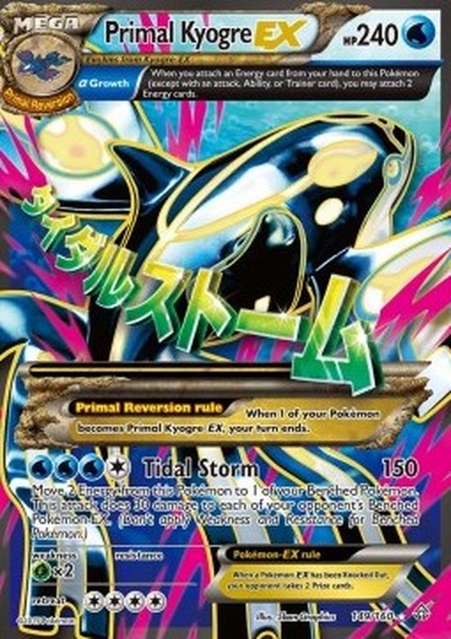Pokemon Primal Kyogre EX  (PRC 149)