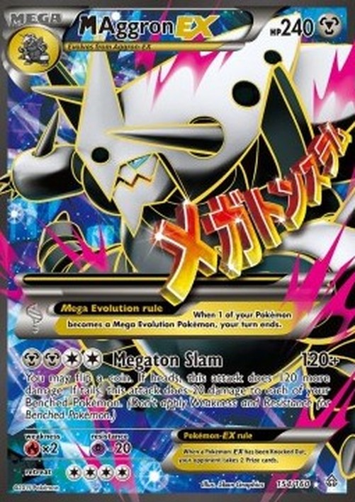 Pokemon MAggron EX (PRC 154)