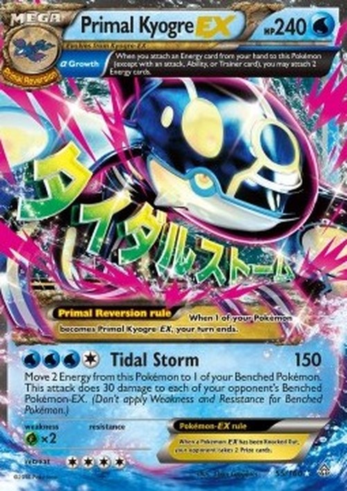 Pokemon Primal Kyogre EX (PRC 55)