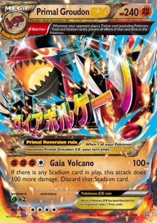 Pokemon Primal Groudon EX  (PRC 86)