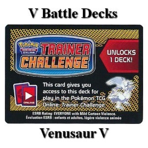 Pokemon Online Code Card (V Battle Deck: Venusaur V) (PKM)