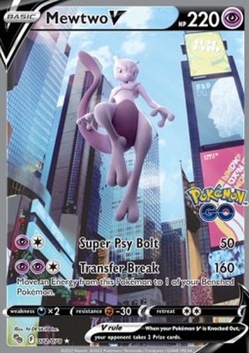 Pokemon Mewtwo V (PGO 072)