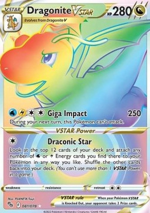 Pokemon Dragonite VSTAR (PGO 081)