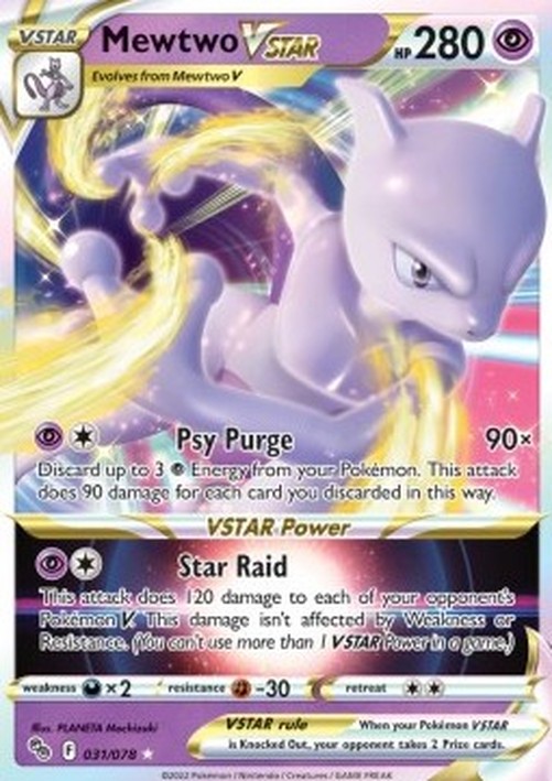 Pokemon Mewtwo VSTAR  (PGO 031)