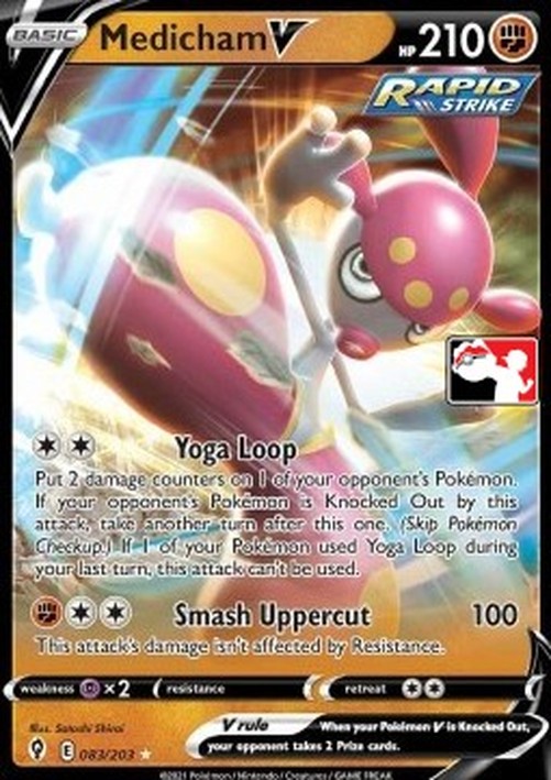 Pokemon Medicham V  (PPS2 EVS 083)