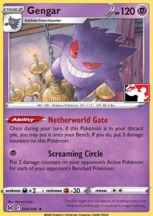 Pokemon Gengar (PPS3 LOR 066)