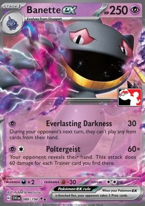 Pokemon Banette ex  (PPS3 SVI 088)