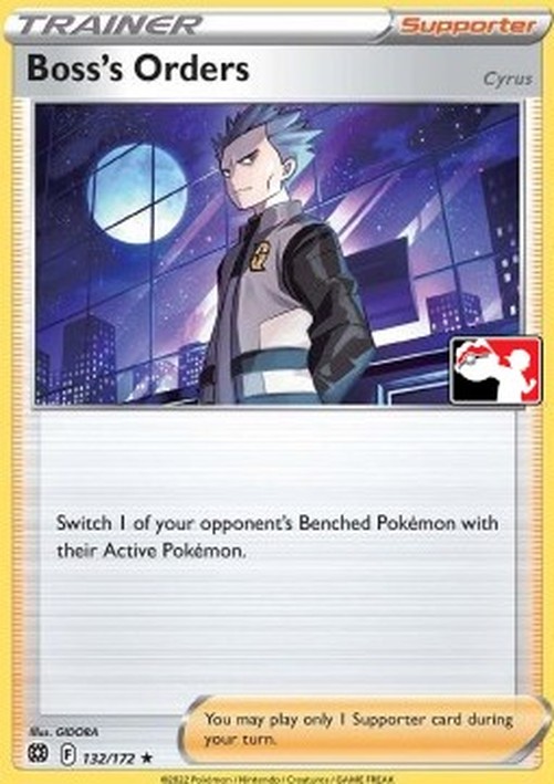 Pokemon Boss's Orders - Cyrus (PPS3 BRS 132)