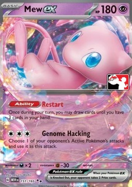 Pokemon Mew ex  (PPS6 MEW 151)