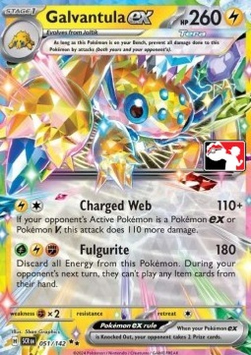 Pokemon Galvantula ex  (PPS6 SCR 051)
