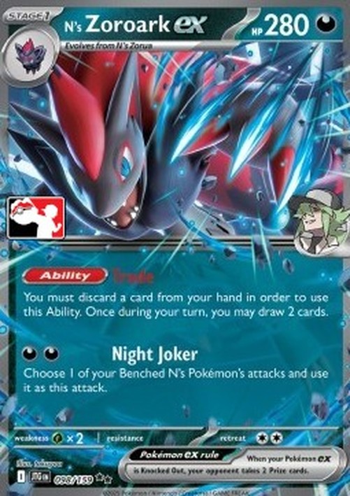 Pokemon N's Zoroark ex  (PPS7 JTG 098)