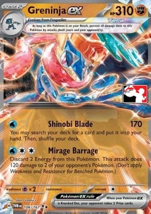 Pokemon Greninja ex  (PPS7 TWM 106)