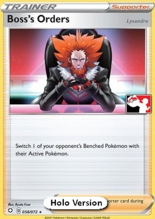 Pokemon Boss's Bestellungen - Lysandre (PPS1 SHF 058)