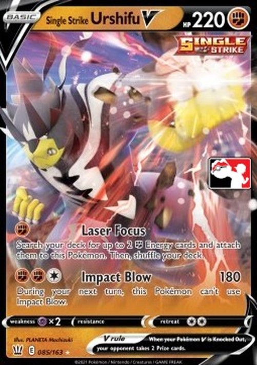 Pokemon Single Strike Urshifu V  (PPS1 BST 085)