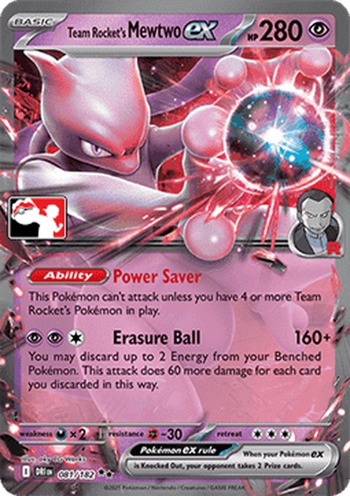 Pokemon Team Rocket's Mewtwo ex (PPS8 DRI 081)