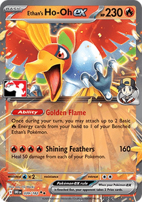 Pokemon Ethan's Ho-Oh ex (PPS8 DRI 039)