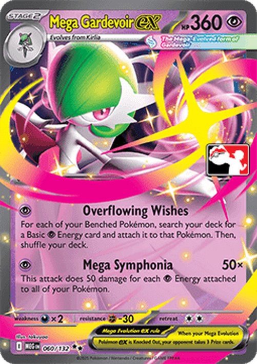 Pokemon Mega Gardevoir ex (PPS8 MEG 060)