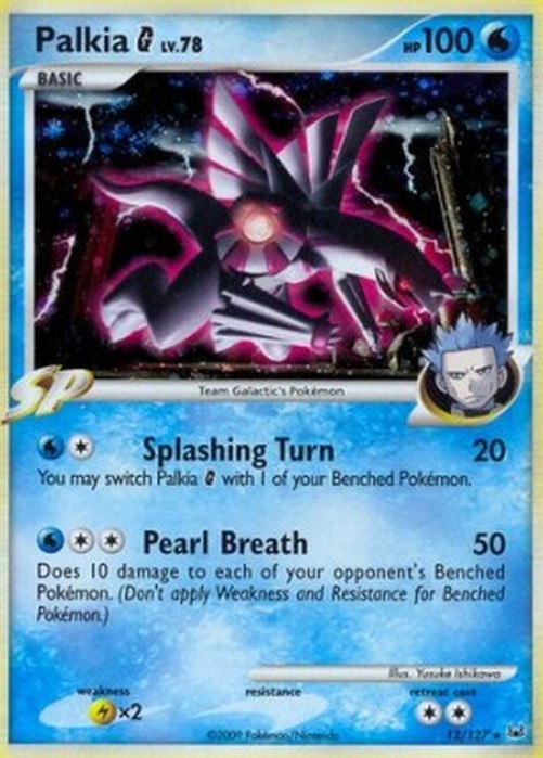 Pokemon Palkia [G] Lv.78  (PL 12)