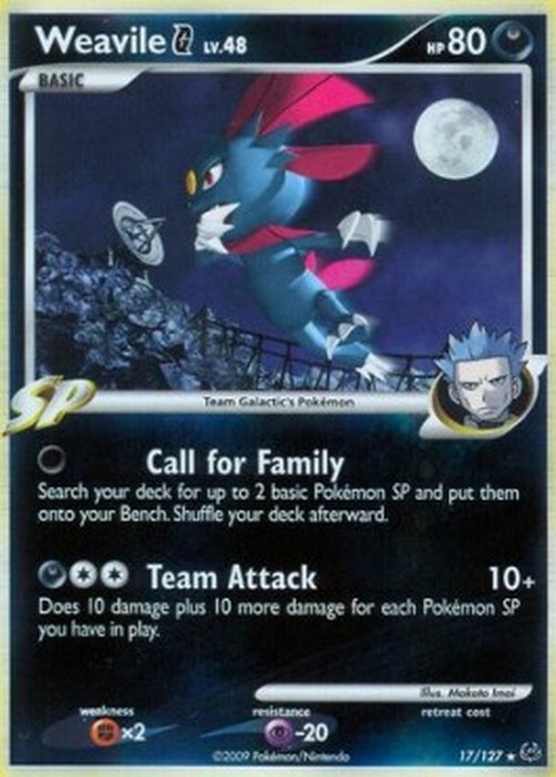 Pokemon Weavile [G] Lv.48  (PL 17)