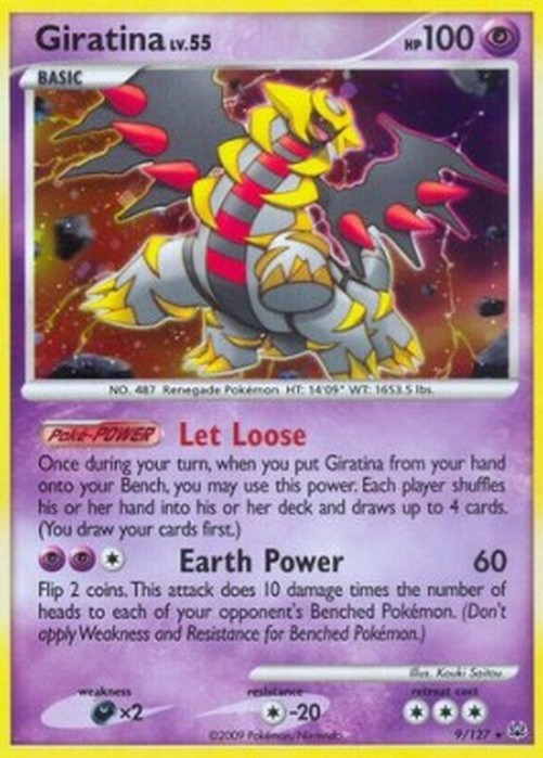 Pokemon Giratina Lv.55  (PL 9)