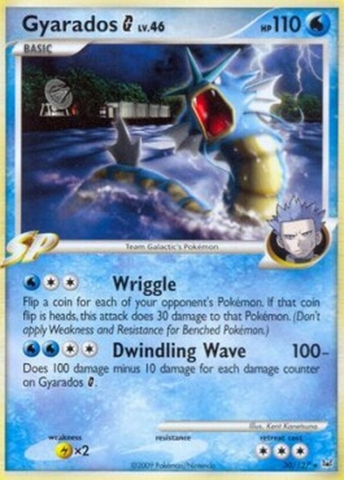 Pokemon Gyarados [G] Lv.46  (PL 30)