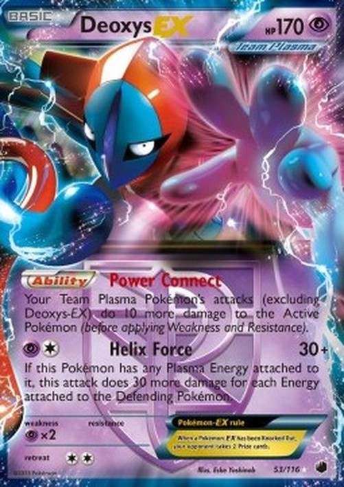 Pokemon Deoxys EX  (PLF 53)