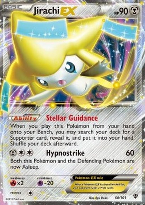 Pokemon Jirachi EX (PLB 60)