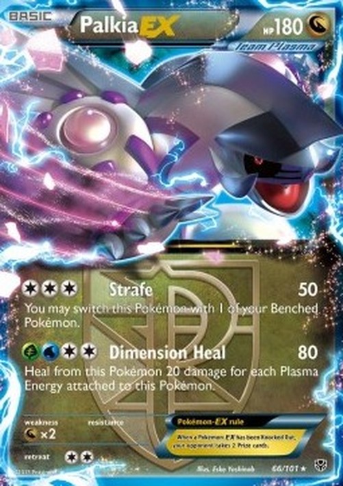 Pokemon Palkia EX  (PLB 66)