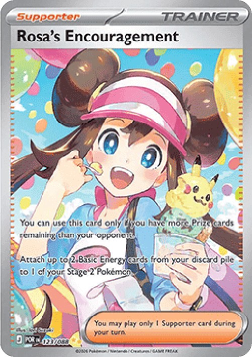 Pokemon Rosa's Encouragement (POR 123)