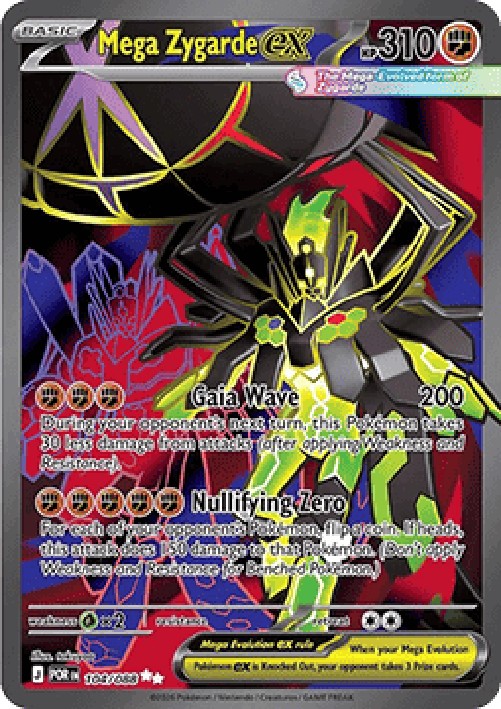 Pokemon Mega Zygarde ex  (POR 104)