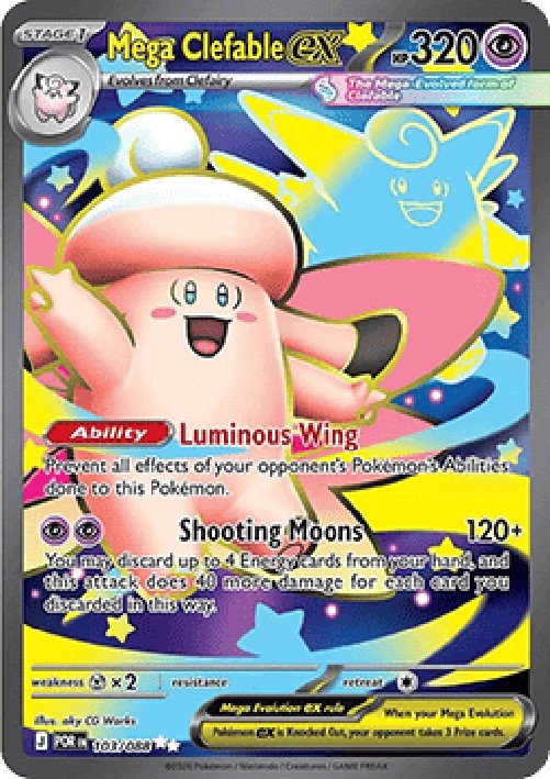 Pokemon Mega Clefable ex  (POR 103)