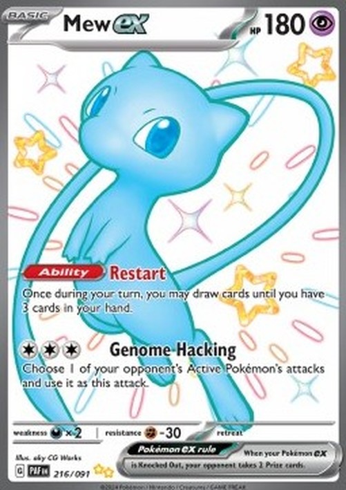Pokemon Mew ex  (PAF 216)