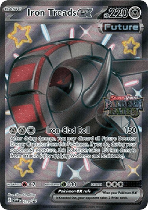 Pokemon Iron Treads ex (PAF SVP 073)