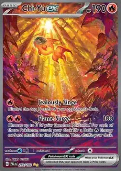 Pokemon Chi-Yu ex  (PAL 259)