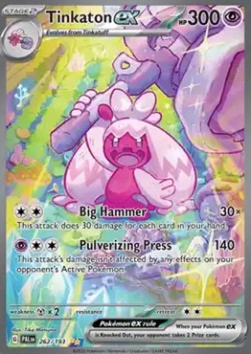 Pokemon Tinkaton ex  (PAL 262)